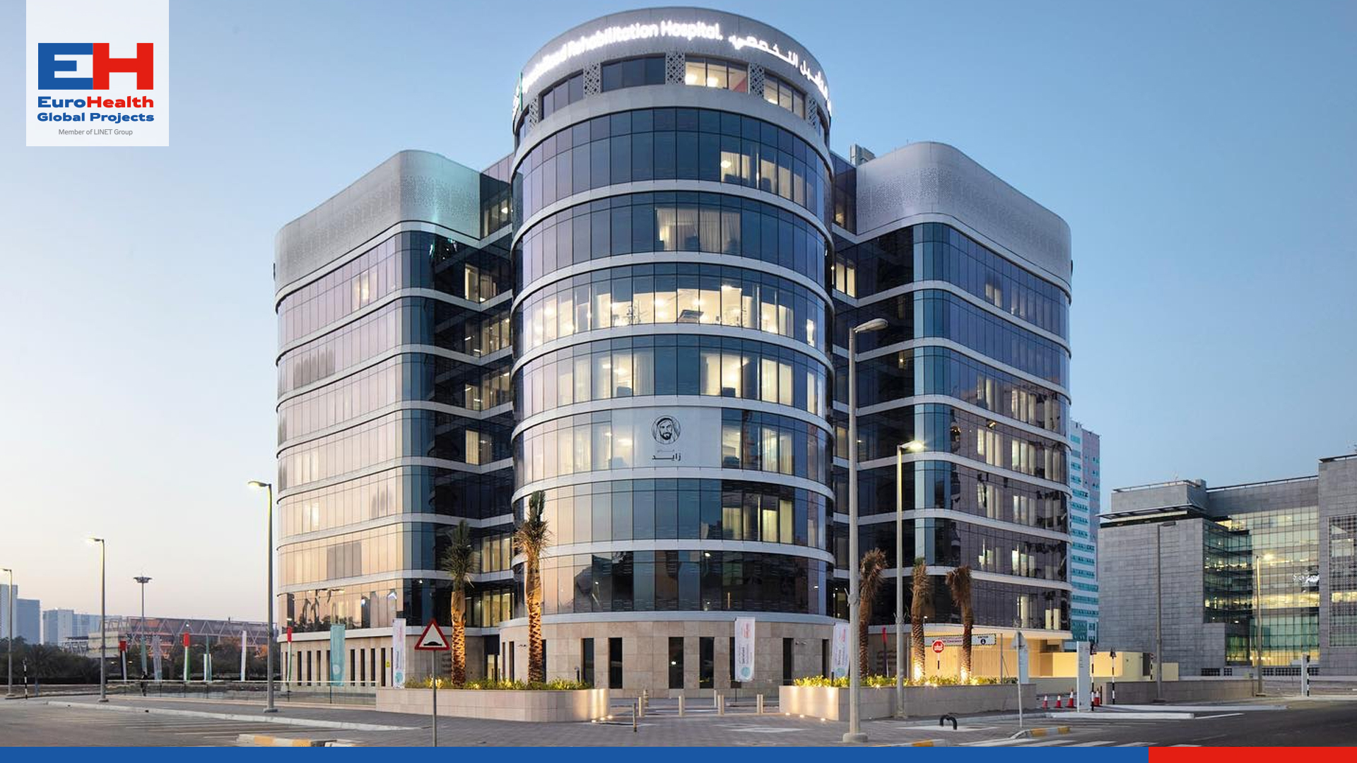 Specialized Rehabilitation Hospital – Abu Dhabi